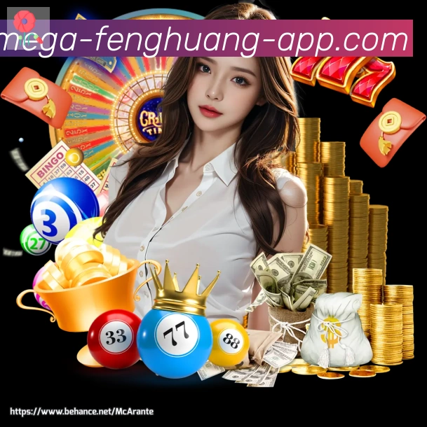 App 展示图